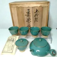 2026年最新】焼き物：上野焼 陶芸の人気アイテム - メルカリ