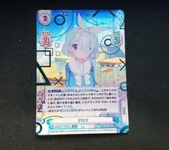 2026年最新】Reバース ブルーアーカイブ アロナの人気アイテム - メルカリ