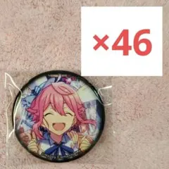 2026年最新】あんスタ姫宮桃李アニバーサリー缶バッジの人気アイテム