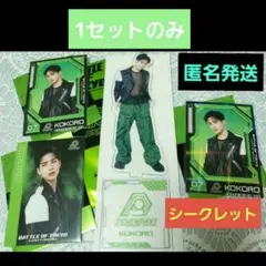 2026年最新】小波津志 シクレの人気アイテム - メルカリ