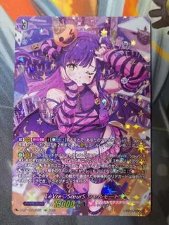 2026年最新】シャルモートlsrの人気アイテム - メルカリ