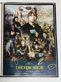 2026年最新】bish サイン ポスターの人気アイテム - メルカリ