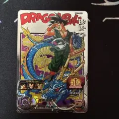 2026年最新】bm11-asec 孫悟空の人気アイテム - メルカリ