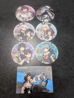 2026年最新】艦隊これくしょん シールの人気アイテム - メルカリ