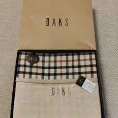 2026年最新】ダックス綿毛布の人気アイテム - メルカリ