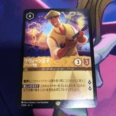 2026年最新】ナヴィーン王子の人気アイテム - メルカリ