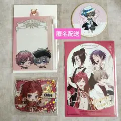 2026年最新】まほやく クロエの人気アイテム - メルカリ