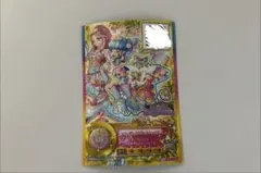 2026年最新】レインボーエトワールトップスの人気アイテム - メルカリ