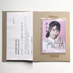 2026年最新】秘蔵生写真 イコラブの人気アイテム - メルカリ