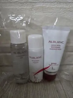 2026年最新】アルブラントライアルキットの人気アイテム - メルカリ