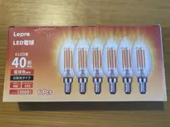 2026年最新】三菱電機 ランプ LED電球の人気アイテム - メルカリ