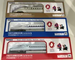 2026年最新】tomix 限定品の人気アイテム - メルカリ