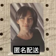 2026年最新】一直娱 中国 ヨントン ジョンハンの人気アイテム - メルカリ