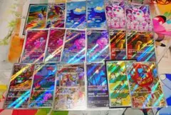 2025年最新】ARコレクションの人気アイテム - メルカリ