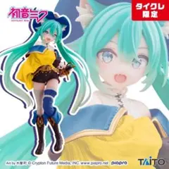 2026年最新】タイクレ限定初音ミクの人気アイテム - メルカリ