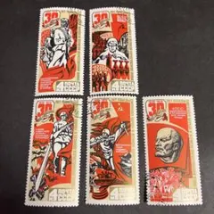 2026年最新】ソビエト連邦の切手の人気アイテム - メルカリ