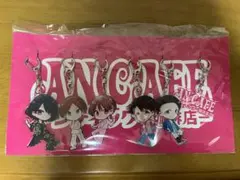 2026年最新】アンティック珈琲店 グッズの人気アイテム - メルカリ