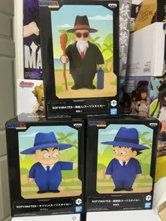 2026年最新】 SOFVIMATES 孫悟空 スーツスタイルの人気アイテム - メルカリ