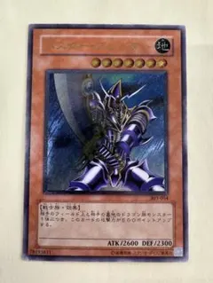 2026年最新】バスターブレイダー レリーフの人気アイテム - メルカリ