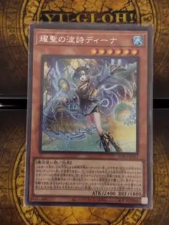 2026年最新】#エルフェンノーツの人気アイテム - メルカリ