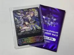 2026年最新】エンネ プロモの人気アイテム - メルカリ