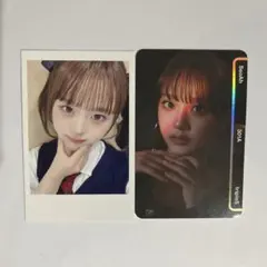 2026年最新】Triples ソアの人気アイテム - メルカリ