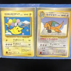 2026年最新】ポケモンカード anaスペシャルの人気アイテム - メルカリ
