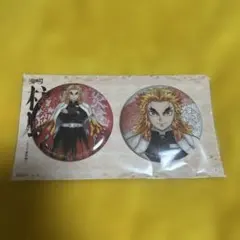 2026年最新】柱展 缶バッジ キービジュアルの人気アイテム - メルカリ