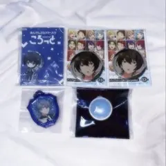 2026年最新】朔間零 リングライトの人気アイテム - メルカリ