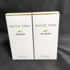 2026年最新】ナチュールベラの人気アイテム - メルカリ