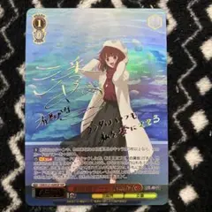 2026年最新】ヴァイスシュヴァルツ 推しの子 SSP 有馬かなの人気