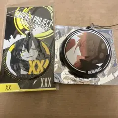 2026年最新】カゲプロ クロハの人気アイテム - メルカリ