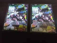 2026年最新】リンク・アサルトの人気アイテム - メルカリ