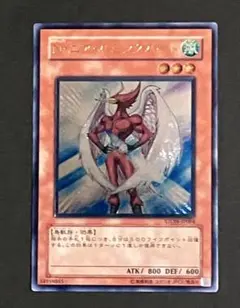 2026年最新】エアハミングバード レリーフの人気アイテム - メルカリ