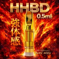 2026年最新】crdh リキッドの人気アイテム - メルカリ