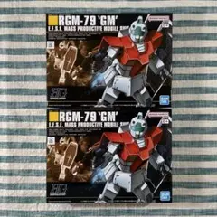 2026年最新】hg ジムセットの人気アイテム - メルカリ