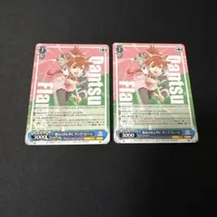 2026年最新】舞台の真ん中にダンツフレームの人気アイテム - メルカリ