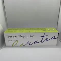 2026年最新】ガラテアマルチセラムの人気アイテム - メルカリ