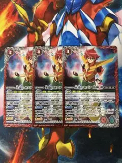 2026年最新】バトスピ 永遠のキズナの人気アイテム - メルカリ