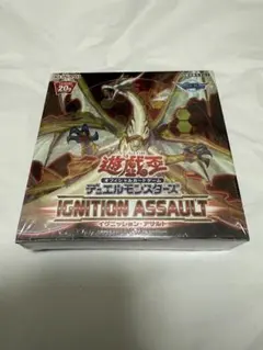 2026年最新】イグニッションアサルト アジアの人気アイテム - メルカリ