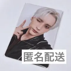 2026年最新】ヒニュンカイの人気アイテム - メルカリ