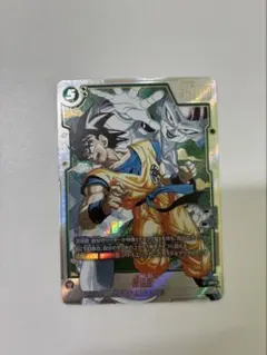 2026年最新】フュージョンワールド パラレル 悟空の人気アイテム