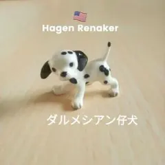 2026年最新】hagen-renakerの人気アイテム - メルカリ