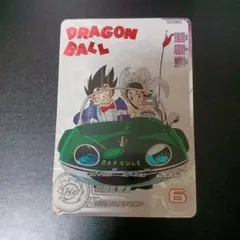 2026年最新】ドラゴンボールヒーローズ ugm5 daの人気アイテム - メルカリ