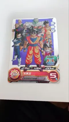 2026年最新】悟空3 secの人気アイテム - メルカリ