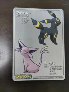 2026年最新】ファイアレッド バトルカードEの人気アイテム - メルカリ