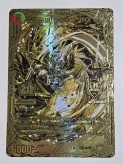 2026年最新】モモキングrx 金の人気アイテム - メルカリ