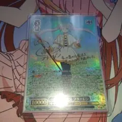 2026年最新】一番好きな魔法フリーレンの人気アイテム - メルカリ