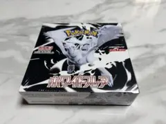 2026年最新】シュリンクの人気アイテム - メルカリ