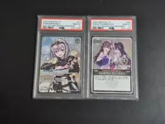 2026年最新】ノエル psa10の人気アイテム - メルカリ